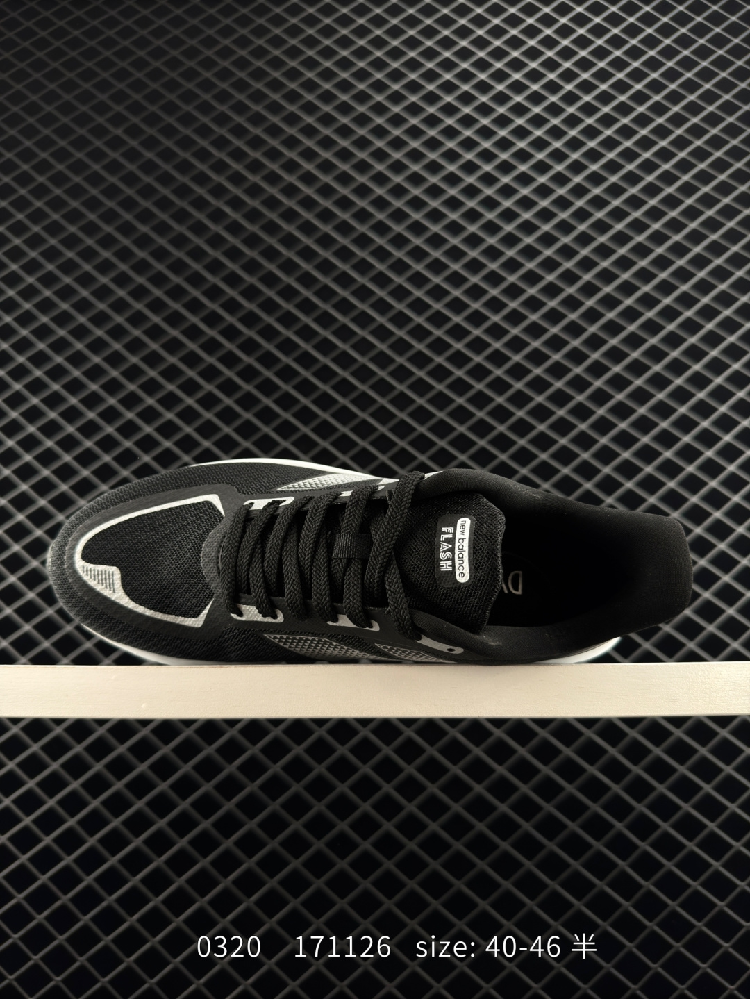 New Balance FuelCell MFLSHRD7